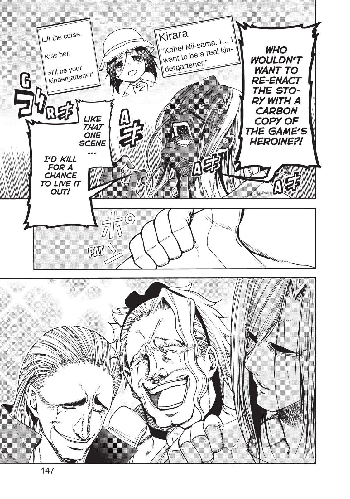 Grand Blue, Chapter 49 image 09